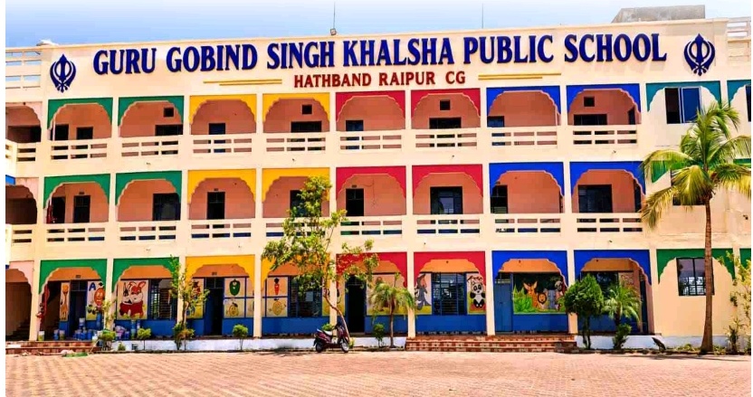 GGSKPS Raipur GGSKPS Raipur