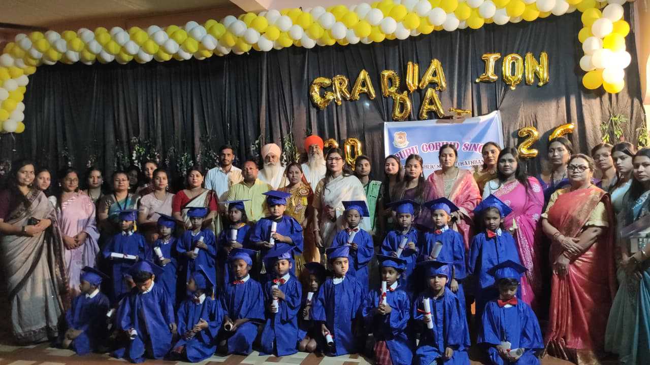 Graduation Day 